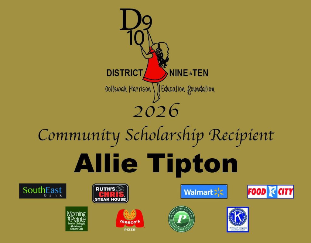 Allie Tipton – 2026 Community Scholarship Recipient