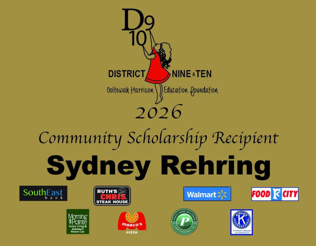 Sydney Rehring – 2026 Community Scholarship Recipient